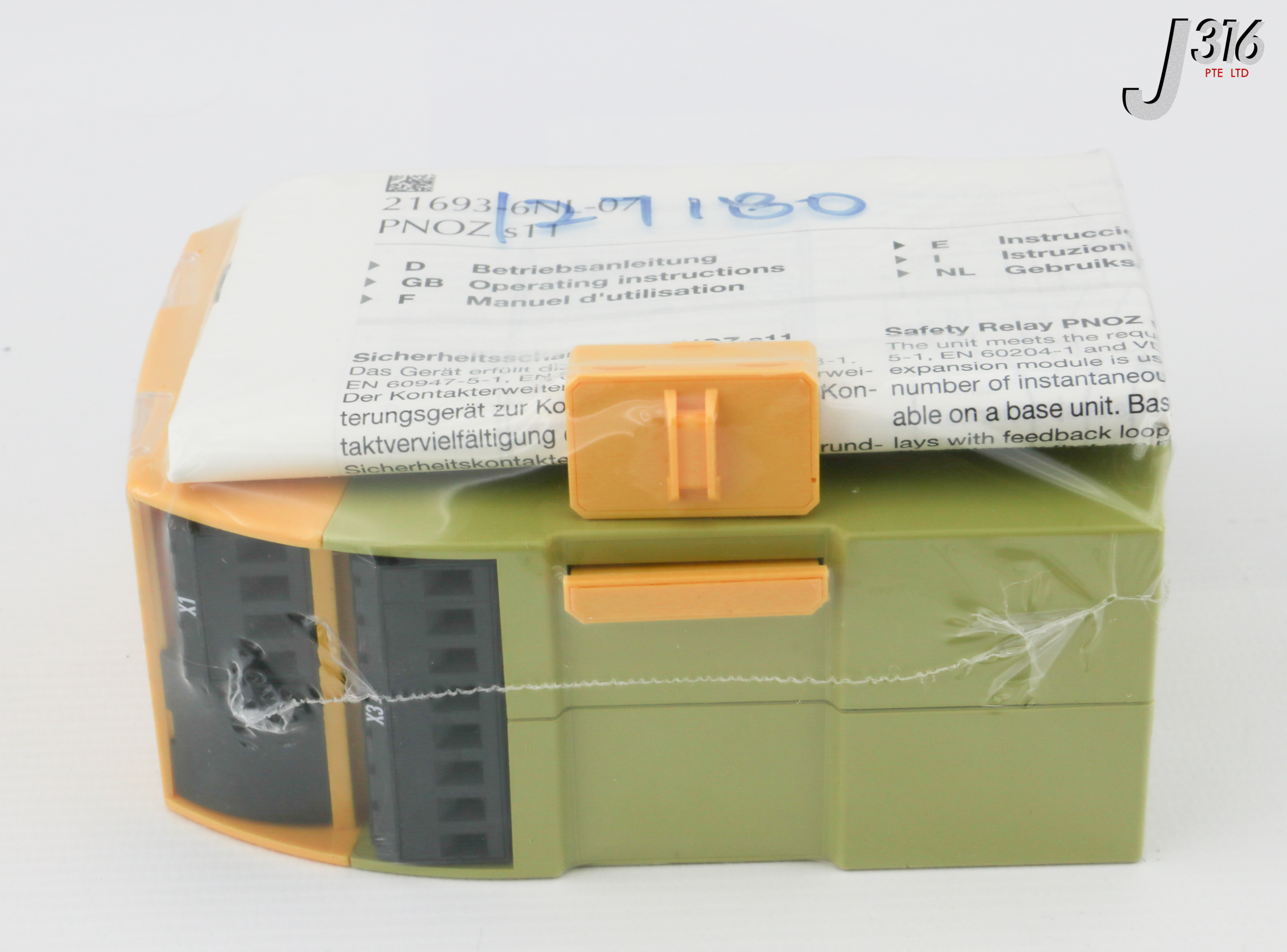 ハッピー 31463 PILZ SAFETY RELAY, 750111 (NEW) PNOZ S11 | eBay